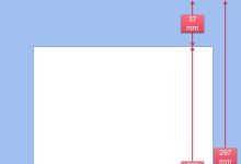 公文写作之页面设置实操教学